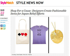 People StyleWatch: Kate Spade, Anna Sui, KiraKira donations to Japan Relief Effort